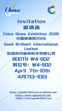 ​Raybone Showcases na Shanghai International Glass Expo 2026.