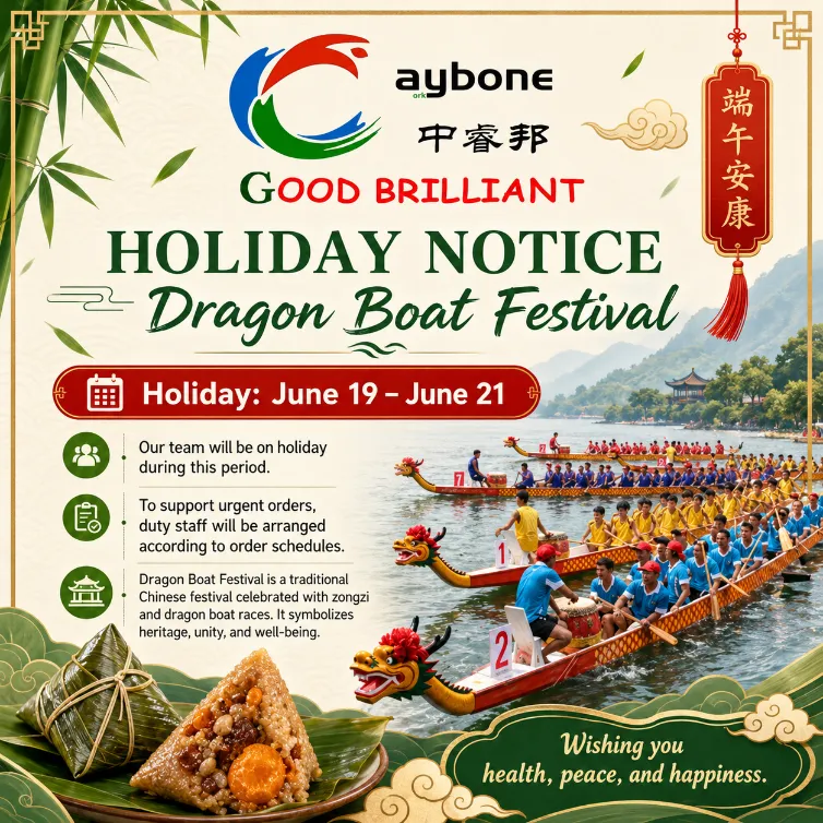 Aviso de feriado do Festival do Barco-Dragão – 19 a 21 de junho de 2026